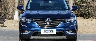 Samsung будет продавать кроссовер-купе Renault Arkana