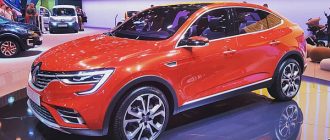 Renault рассекретила характеристики купе-кроссовера Arkana для РФ