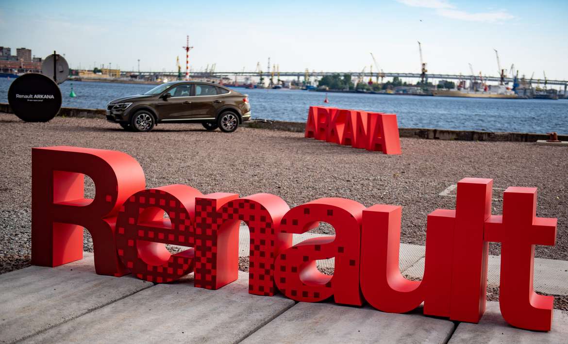 Тест-драйв Renault Arkana: все достоинства и недостатки потенциального бестселлера