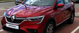 В России стартовали продажи купе-кроссовера Renault Arkana